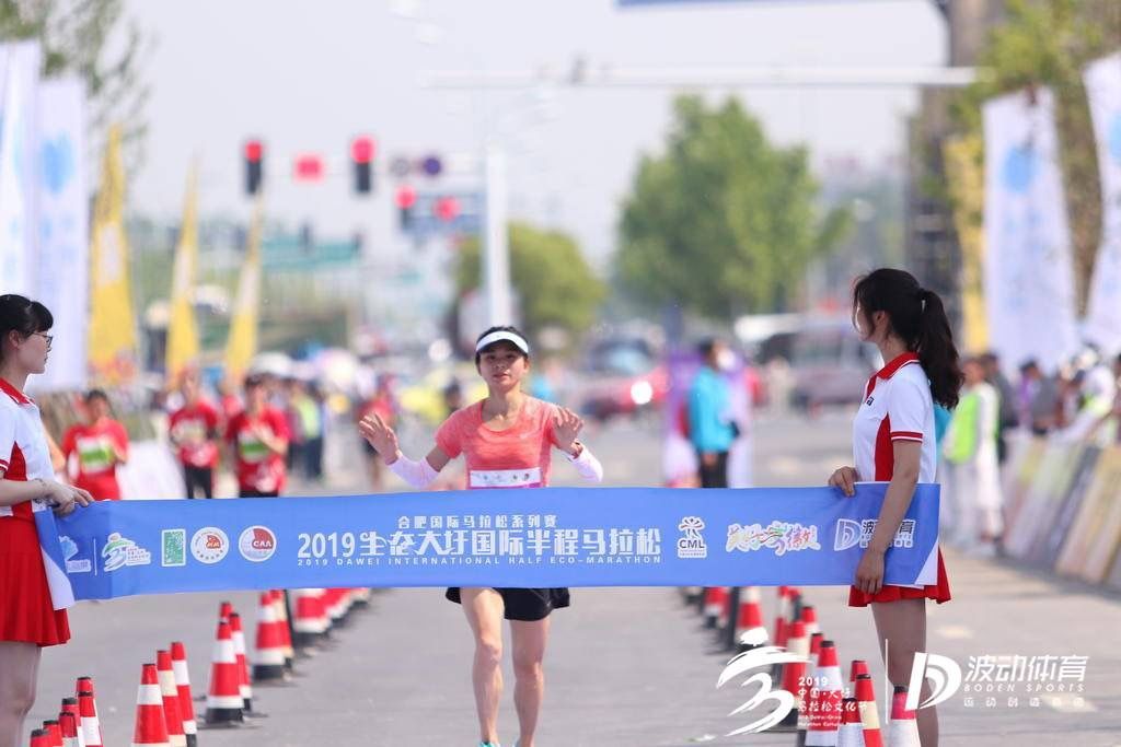 2023年中国马拉松女子排行榜,中国十大跑步女运动员马拉松