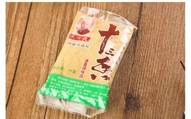 老干妈失败教训,老干妈2022年亏损多少