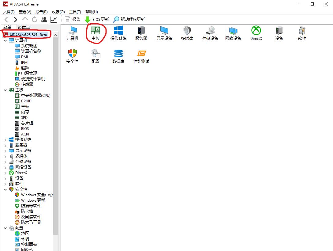 新买笔记本windows系统没激活,新买的笔记本显示windows未激活