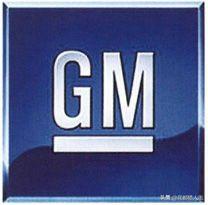 通用汽车公司有哪些品牌,东风通用汽车公司