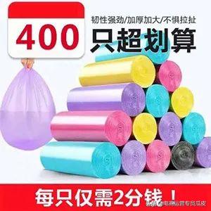 拼多多文案怎么写吸引人,拼多多助力文案怎么写吸引人