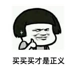 *币特比**正在崩盘,然而还有多少传销币仍在蔓延