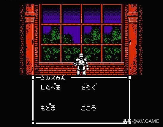 怎样在全球最繁忙的街道上做一款AVG：发生在《428》背后的故事