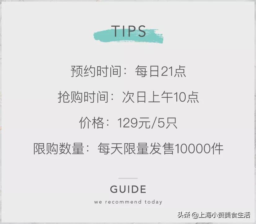 除了排队预约，6个线上口罩抢购渠道你必须知道