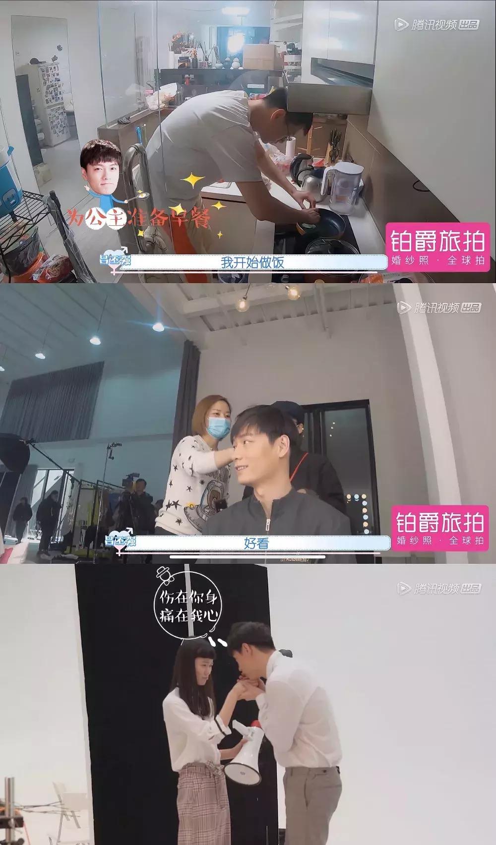 毛晓彤谈感情时林允眼神,毛晓彤谈林允