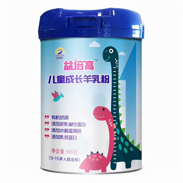 容易踩坑的几款儿童成长羊奶粉,儿童成长羊奶粉增强免疫力好吸收