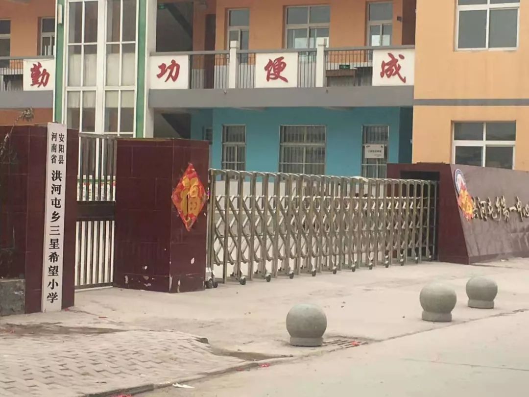 鏄熺矇鎶曠,鏄熺矇