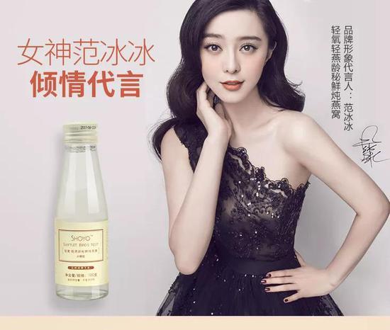范冰冰面膜真的和假的对比,范冰冰一年700张面膜真的假的