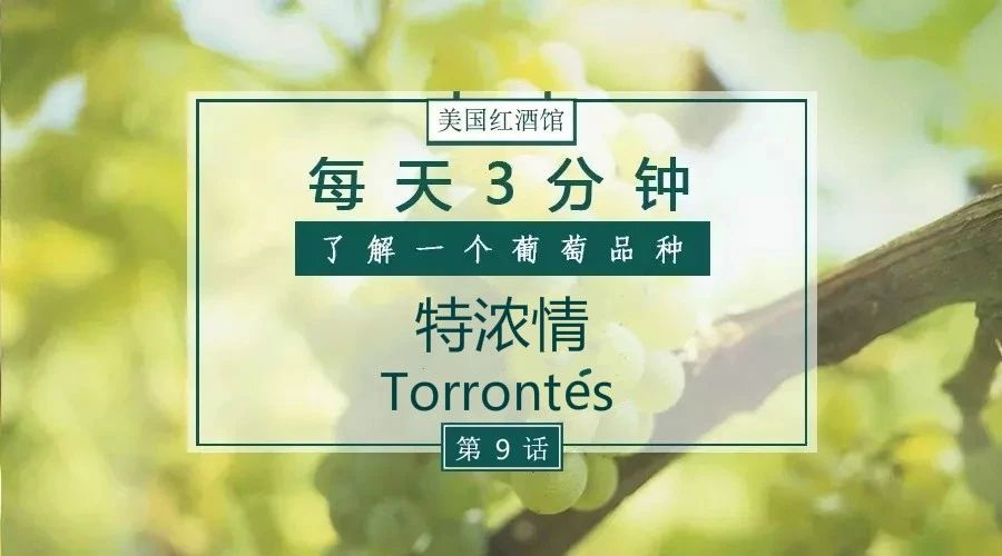 阿根廷驻华大使叫什么名字,阿根廷大使是谁