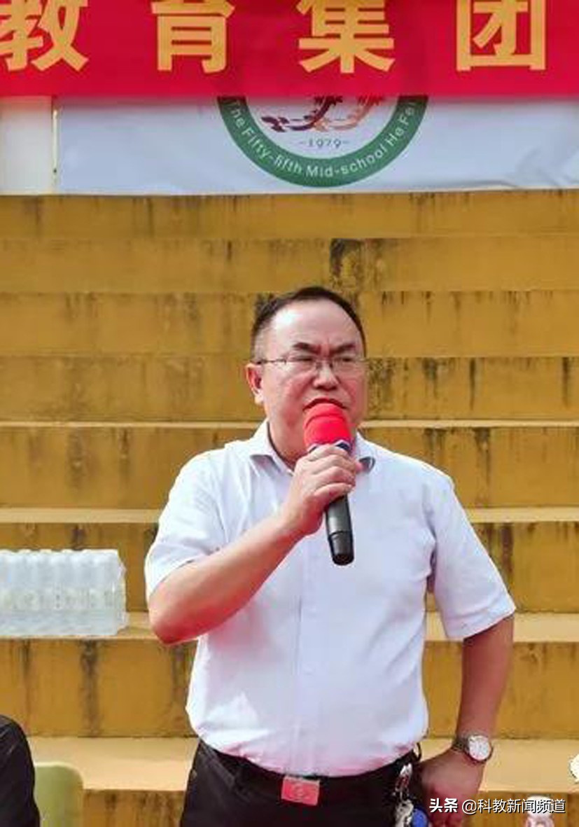 合肥市第四十六中运动会,合肥市第55中第六届运动会