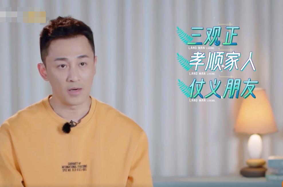 林峯为什么娶佘诗曼,林峯张馨月来龙去脉