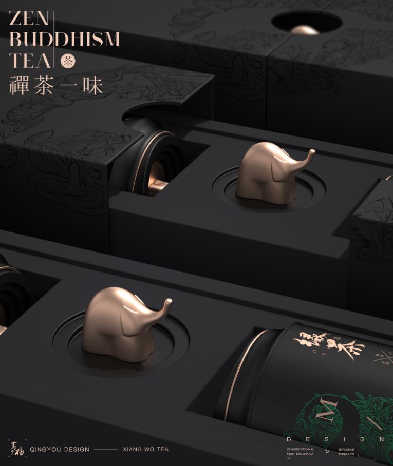 最好的茶叶包装设计,茶叶的包装设计说明