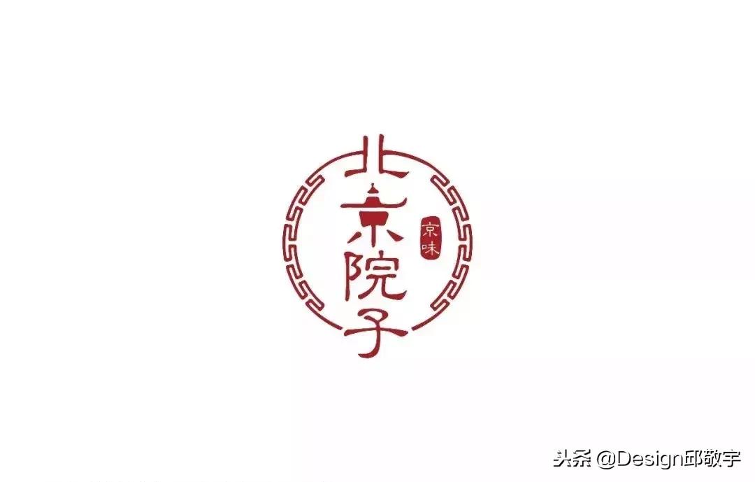 娓呴泤灏忛櫌姘戝logo璁捐,姘戝椁愰ギlogo璁捐