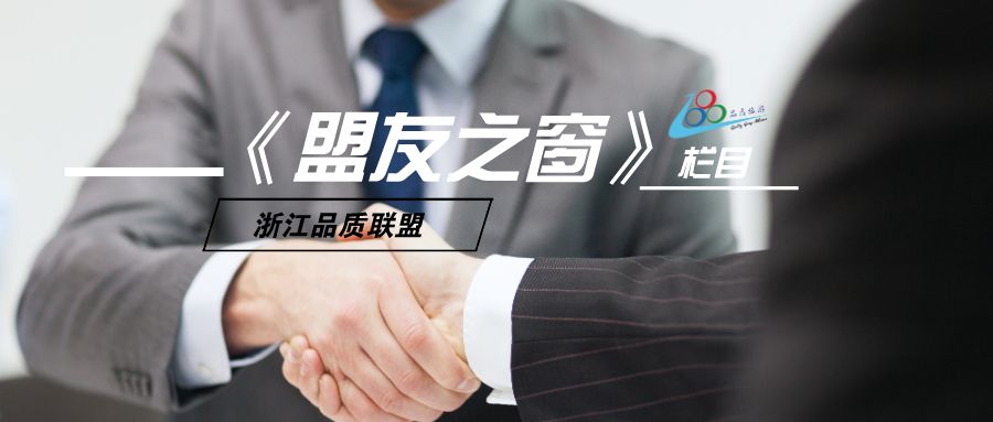 涓婃捣钂插叕鑻辨梾琛岀ぞ鏈夐檺鍏徃,钂插叕鑻辨梾琛岀ぞ鏈夐檺鍏徃