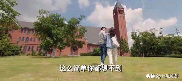 美嘉的密码是多少,美嘉的手机密码到底是多少