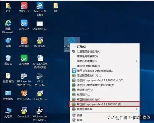 打印机为什么打印一张停很久,打印机一直打印停不下来怎么取消