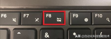 怎样彻底禁用触摸板,如何取消触摸板功能