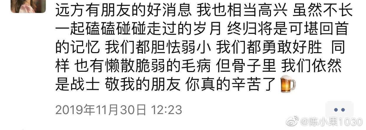 法考该如何准备,三个月备战法考