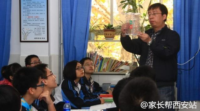 西安五大名校遍地开花,西安遍地五大名校