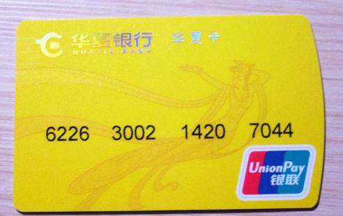 泰国泰铢兑换人民币,去泰国留学教你兑换泰铢的方法