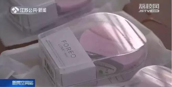 太坑人！网上售价上千元，成本几块钱，成堆摆在马桶旁！你家有没有？你可能正在用！