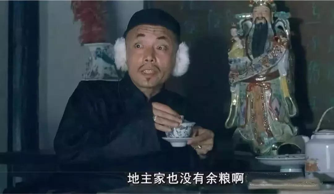 地产已经凉了吗,地产行业凉了吗