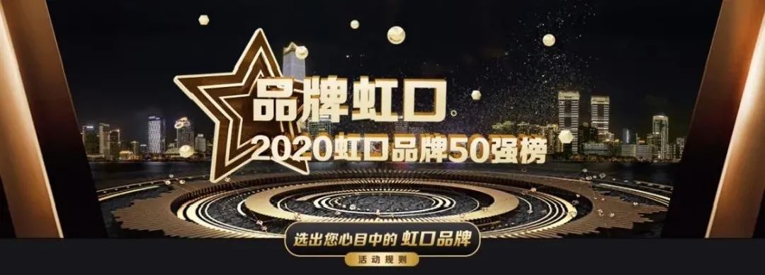 质量性价比亲民的鞋类品牌,国产鞋类运动品牌排行榜