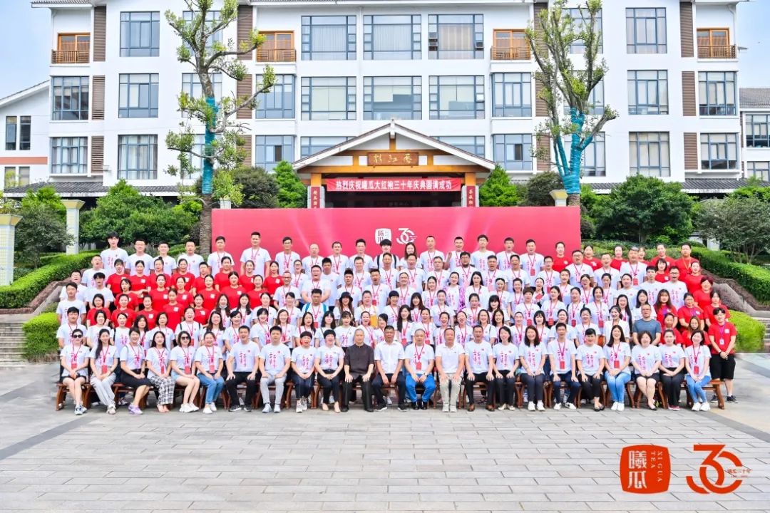 三十年风云激荡,三十年栉风沐雨三十年春华秋实