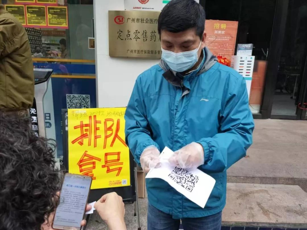 已查出的假口罩品牌,网上有什么口罩正品