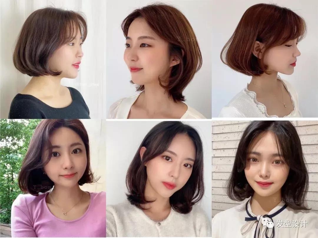 中短造型烫,中短造型烫视频