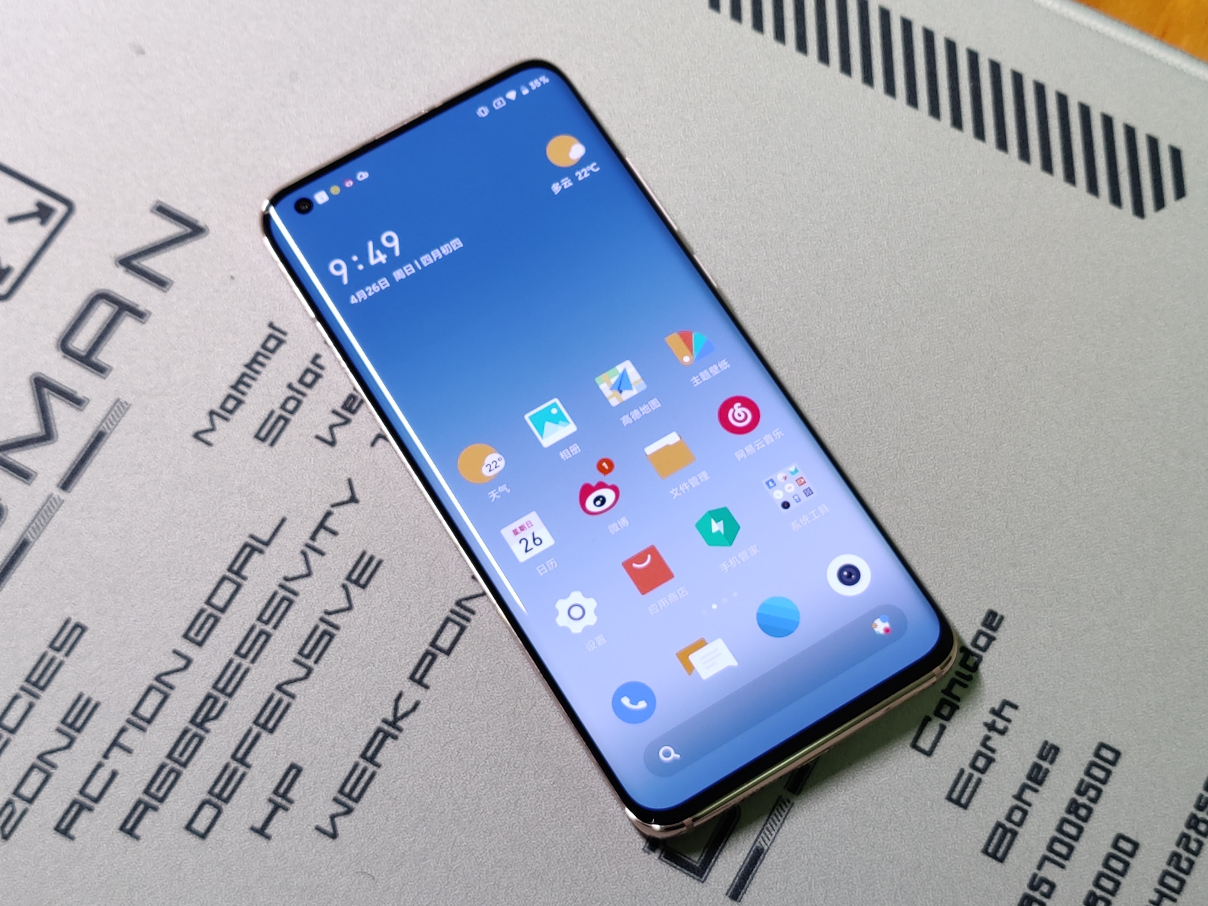 魅族flyme与小米miui,魅族flyme和小米8哪个好用