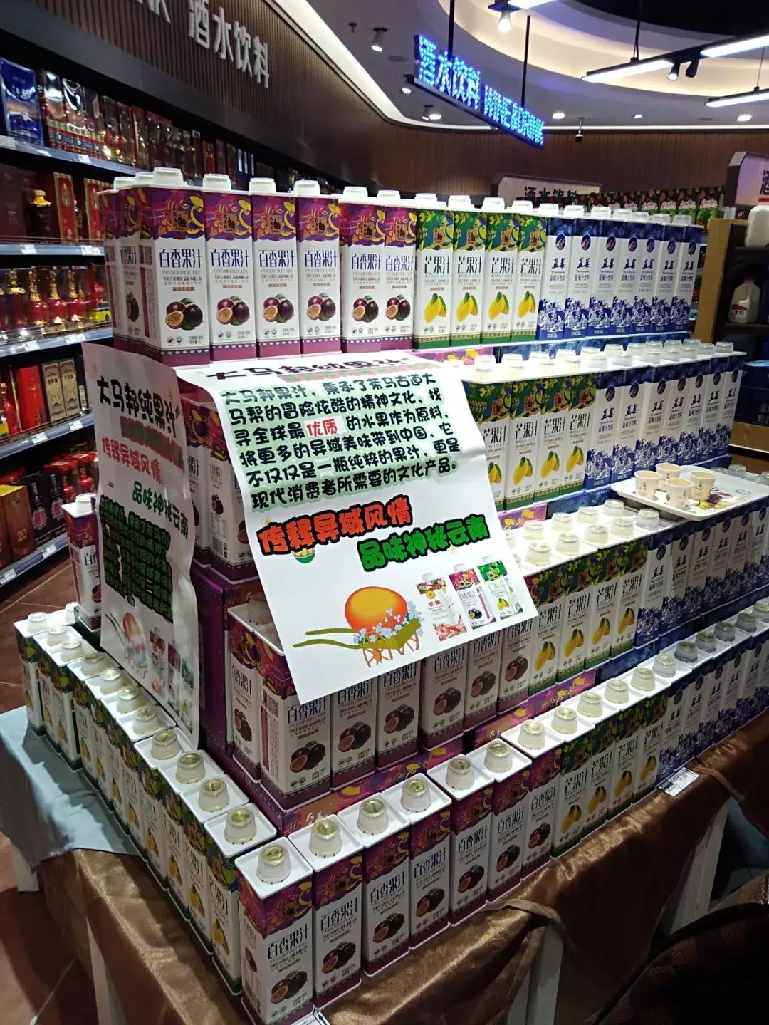 濮阳百姓量贩探店,濮阳百姓量贩排行