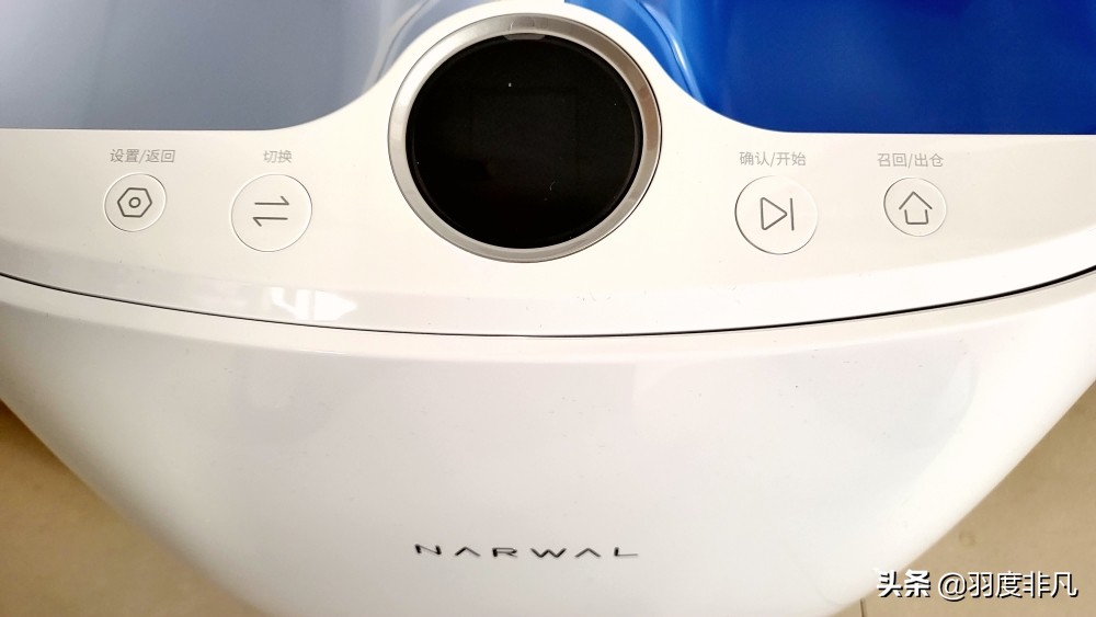 云鲸扫拖机器人哪款好,云鲸扫拖一体机器人真实测评