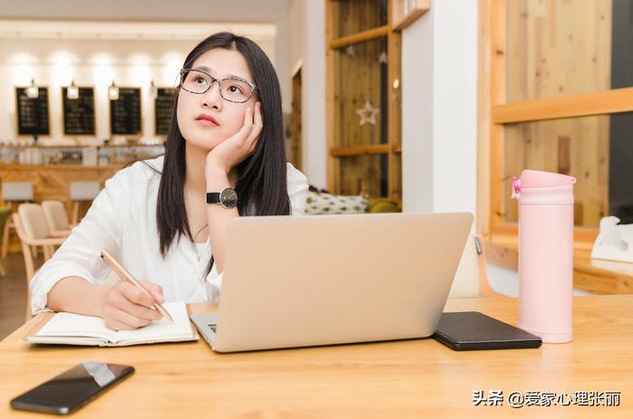 心理学：“想太多”是一种病，4招帮你搞定它