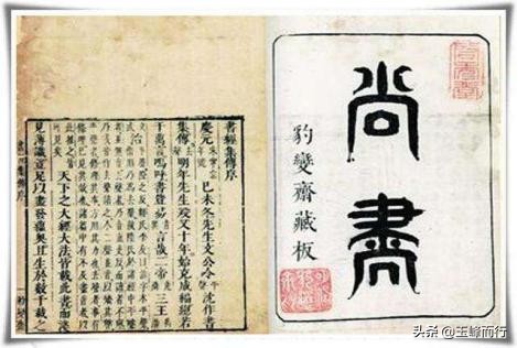 与数字五有关的传统文化,中国传统文化中的数字五