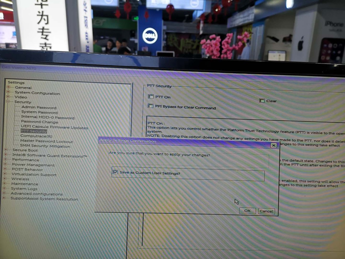 戴尔8代9代CPU更改win7系统仅限于台式CPU笔记本一体机不行
