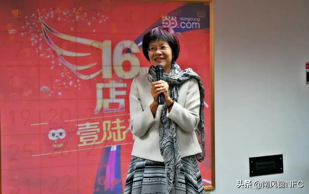 互联网巨头夫妻档的宿命是什么,互联网巨头隐退真实原因