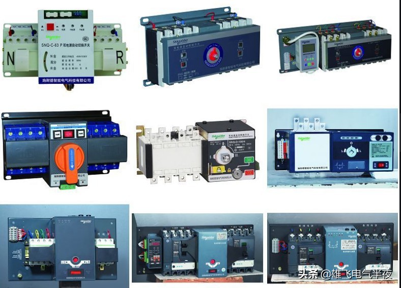 物业电工维修常见故障排除方法,物业双电源开关怎么换