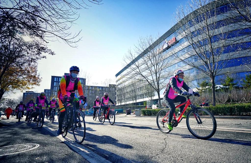 骑跑两项莫比乌斯站成功举办，2020年海淀一区一品完美收官