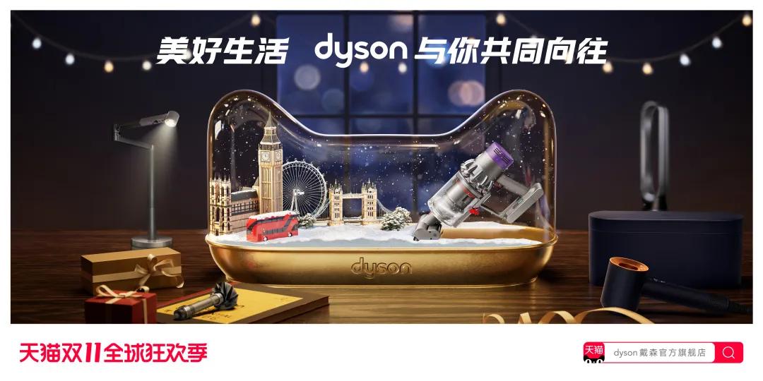 天猫双11猫头合集 (2018天猫双11品牌创意猫头合集)