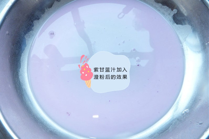 紫甘蓝凉拌怎样做好吃,凉拌紫甘蓝的正宗做法可以生吃