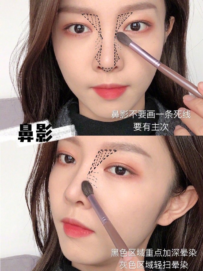 如何拥有精致的“小翘鼻”?不用开刀不用整容,学会这个就够了