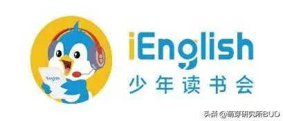 英语启蒙英式英语的app哪个好,幼儿免费英语启蒙app