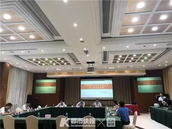 杭二中585分,2019年杭二中分数线