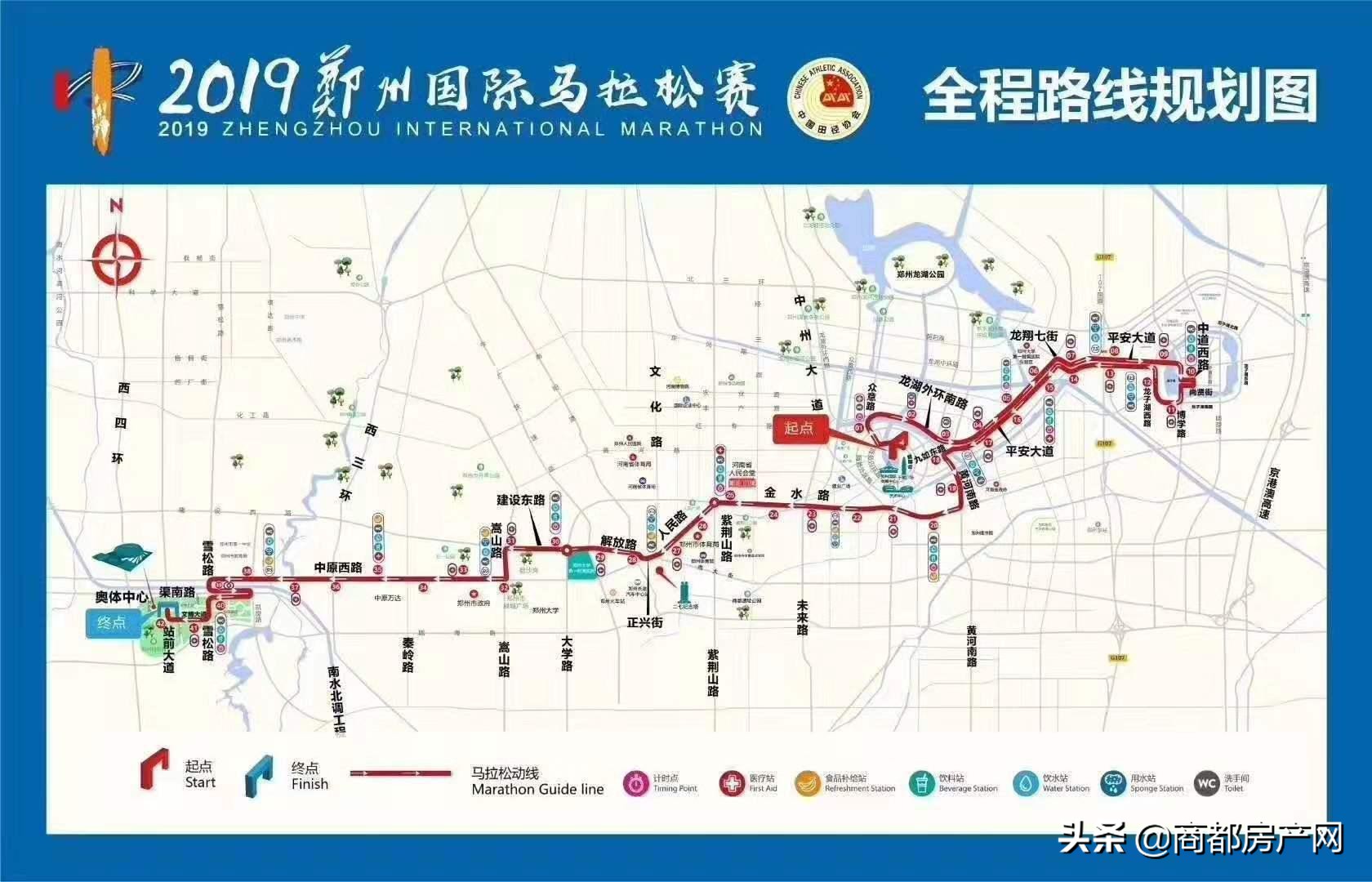 郑州宜家8月25日试营业,今天郑州宜家开业人多吗