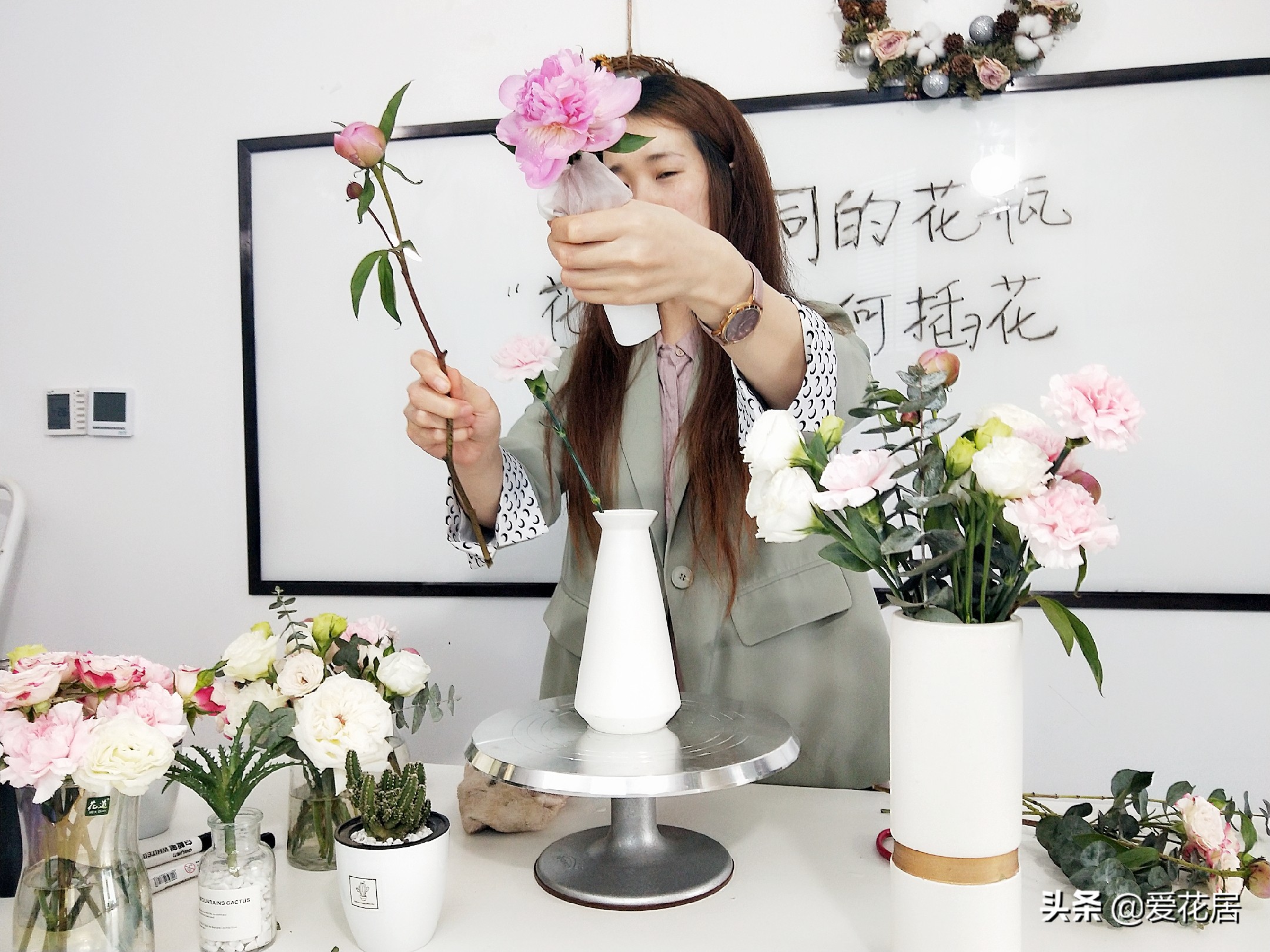 花瓶插花的基本技巧教程,好花瓶插花教程新手入门