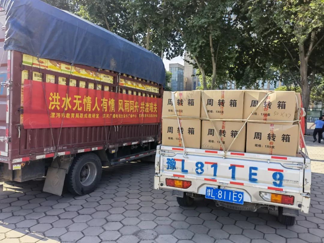 共青团防汛预案,共青团防汛工作安排部署