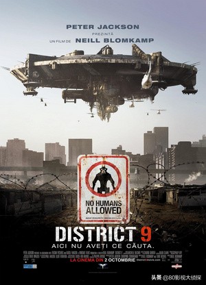 像《变形金刚》一样动人心魄的10部外星人电影