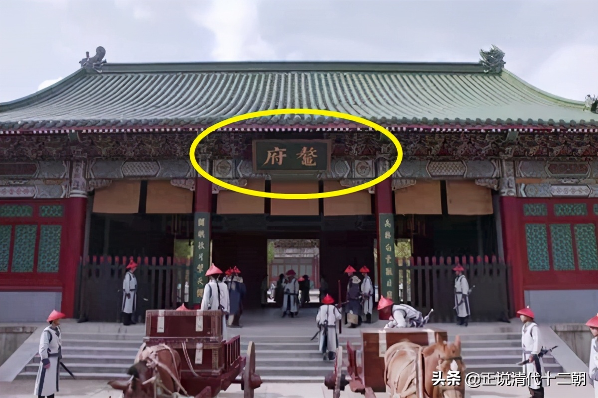 张一山版鹿鼎记沐剑屏真实身份,张一山版的鹿鼎记怎么会这么尴尬