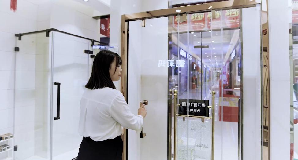 绾珮绔崼娴村簵鎺㈠簵,鏁翠綋鍗荡鎺㈠簵